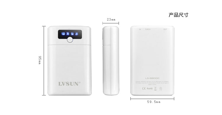 Smart Business Power Bank LS-B8000 — thumbnail 13
