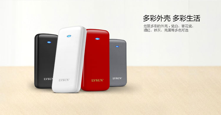Little Elf Power Bank LS-B400 — thumbnail 11