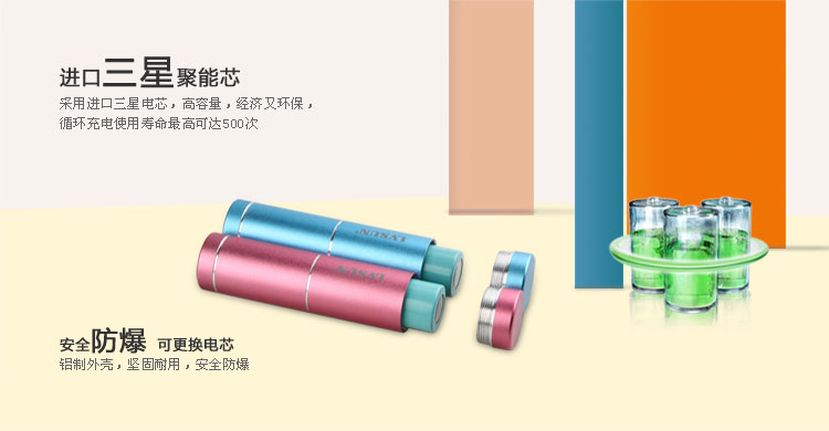 Lingdong Power Bank LS-B160 — thumbnail 4