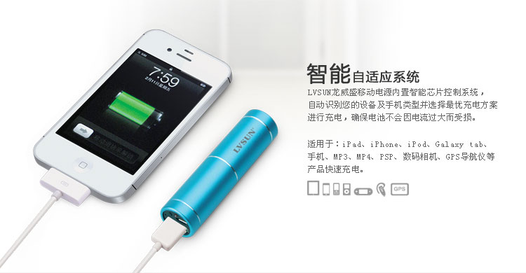 Lingdong Power Bank LS-B160 — thumbnail 5