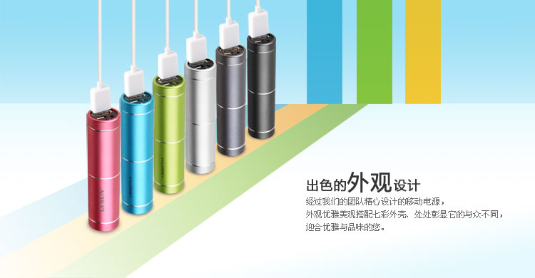 Lingdong Power Bank LS-B160 — thumbnail 11