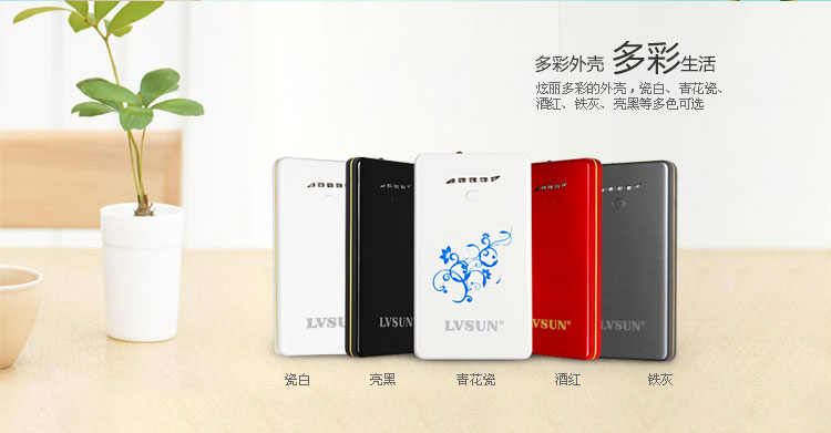 Ultra-Slim Power Bank LS-B801 — thumbnail 4