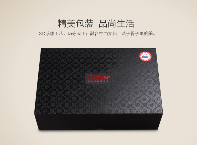 超级充电站 LS-10UH — thumbnail 10