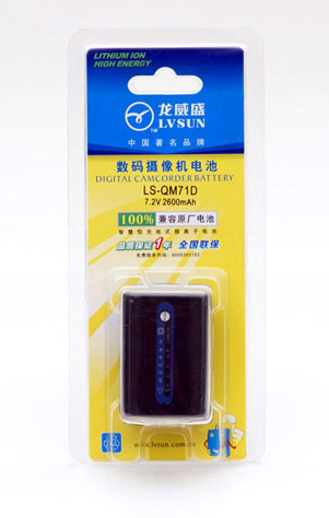 摄像机电池 LS-QM71D