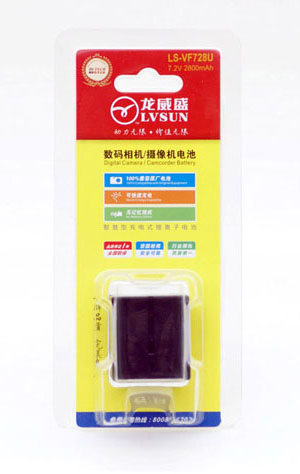 数码摄像机电池 LS-VF728U