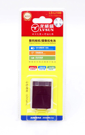 数码相机电池 LS-Li10B