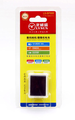 数码摄像机电池 LS-BP808