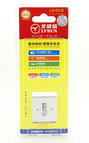 数码相机电池 LS-DLI8