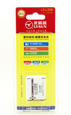 数码相机电池 LS-Li50B — view 1
