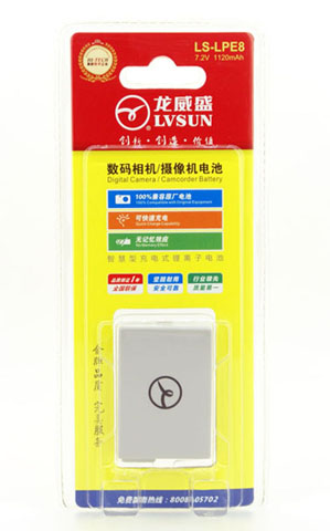数码相机电池 LS-LPE8 — view 1