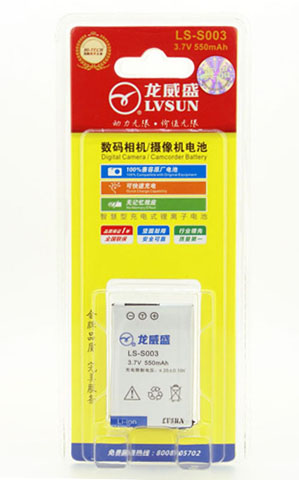 数码相机电池 LS-S003
