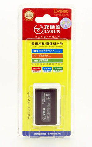 数码相机电池 LS-NP800